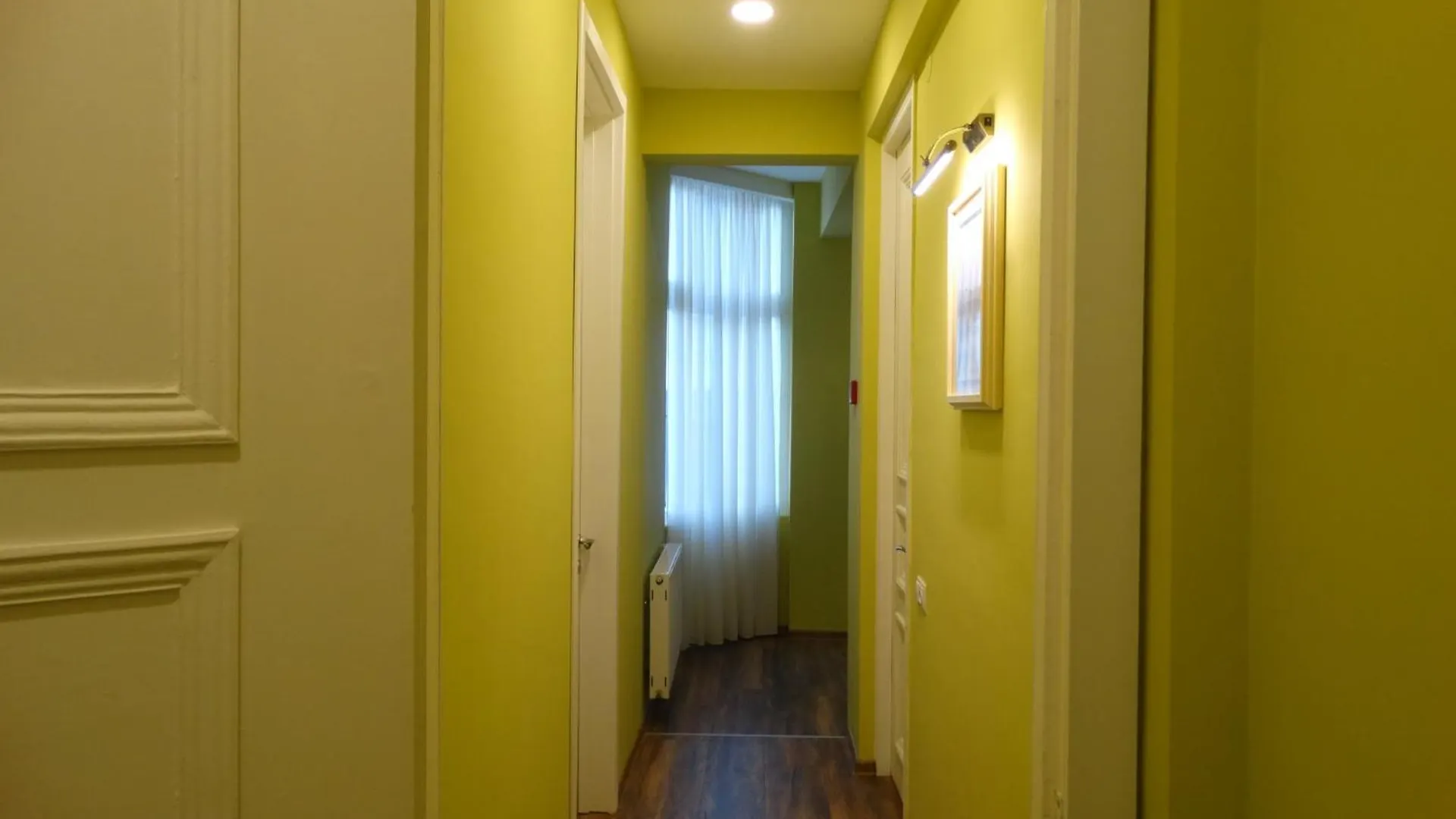 Iveria Hugo Hotels Tbilisi