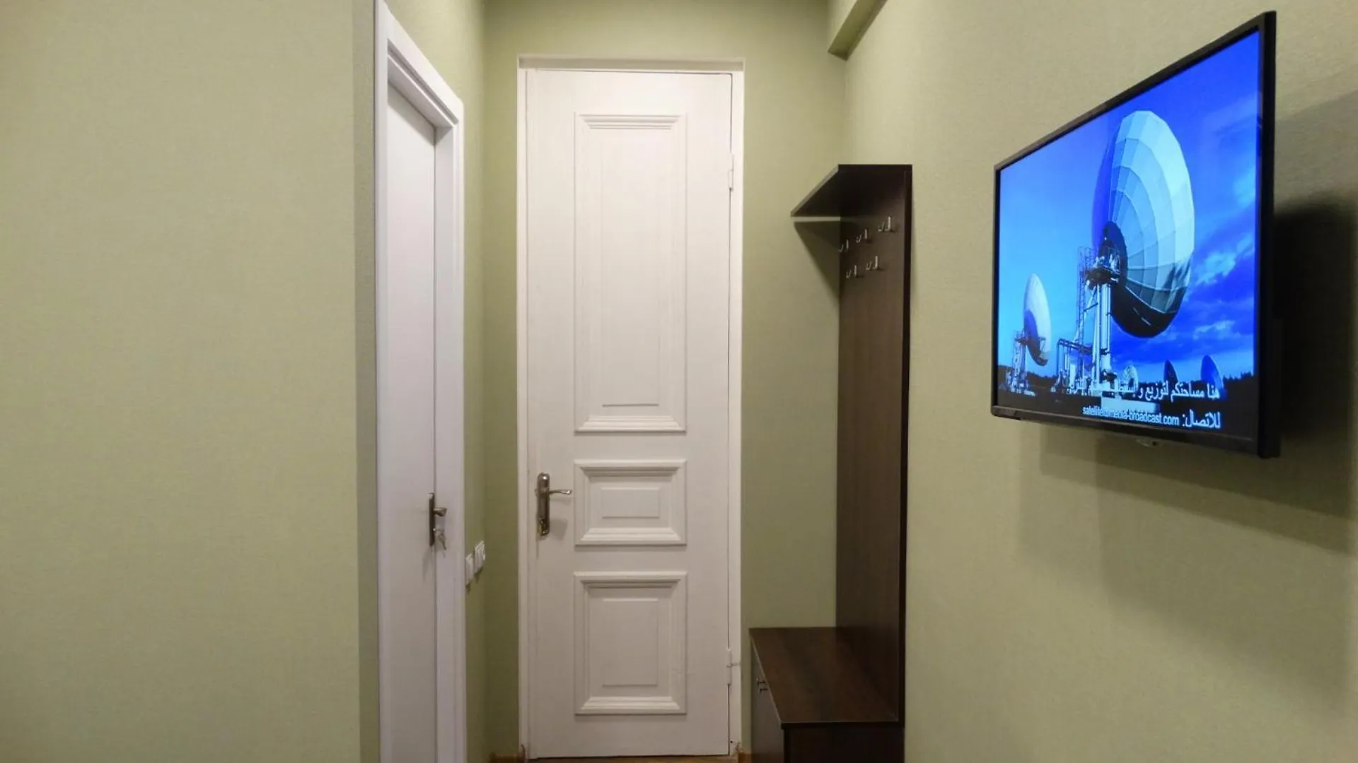 Iveria Hugo Hotels Tbilisi