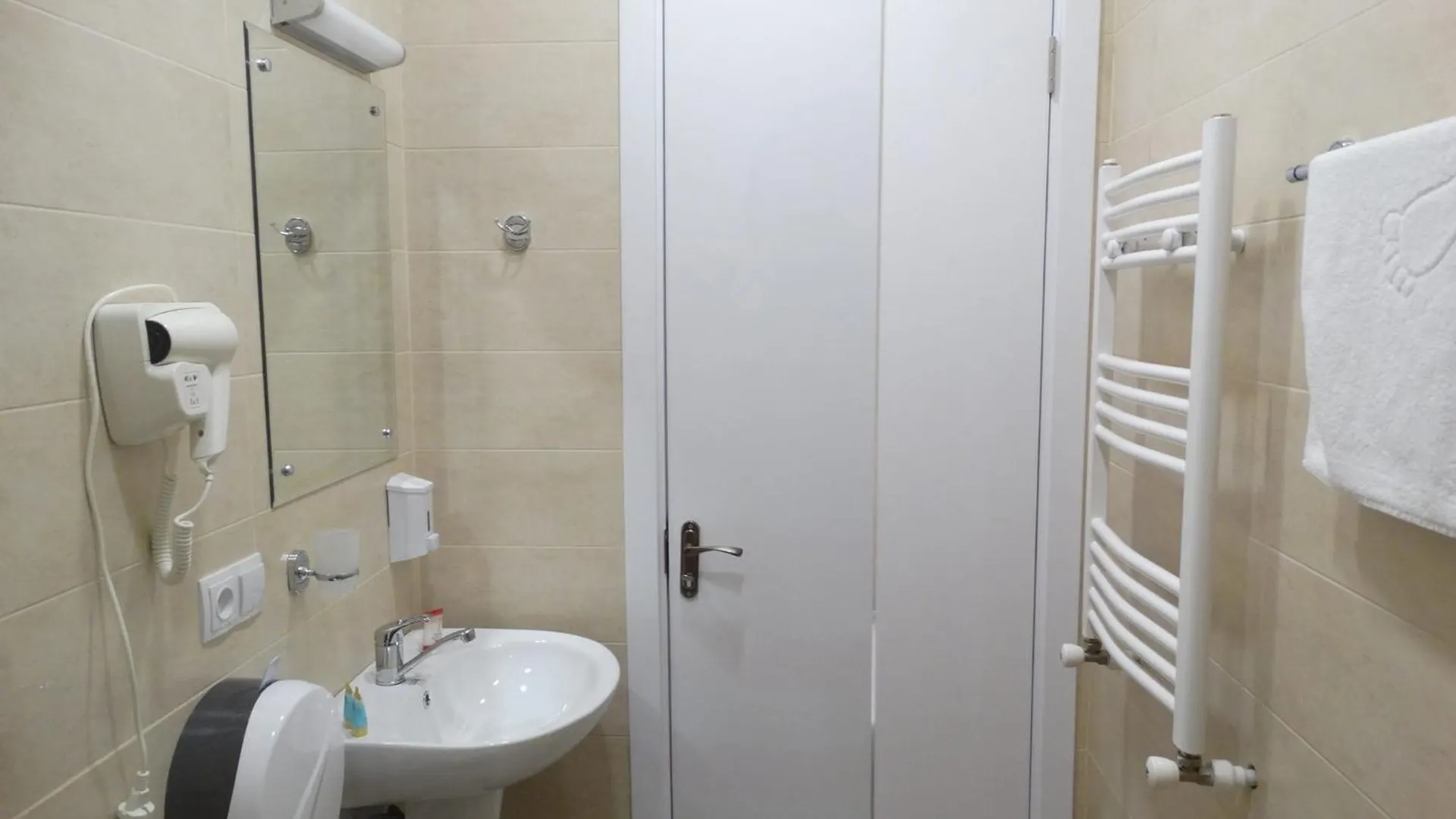Iveria Hugo Hotels Tbilisi