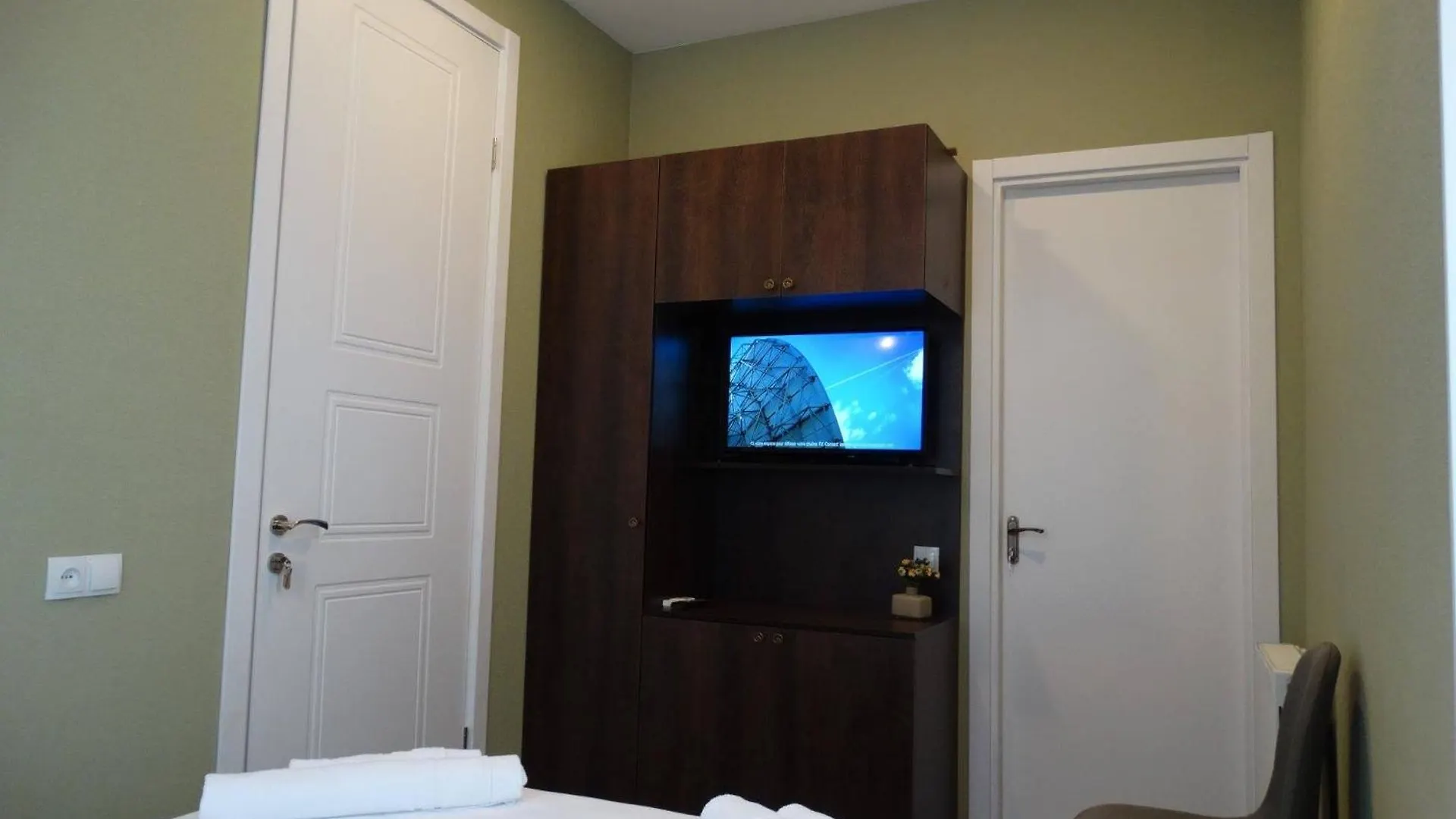 Iveria Hugo Hotels Tbilisi